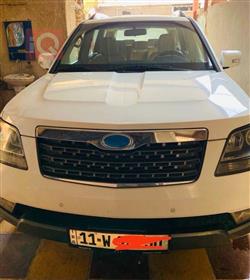 کیا مۆهاڤی
